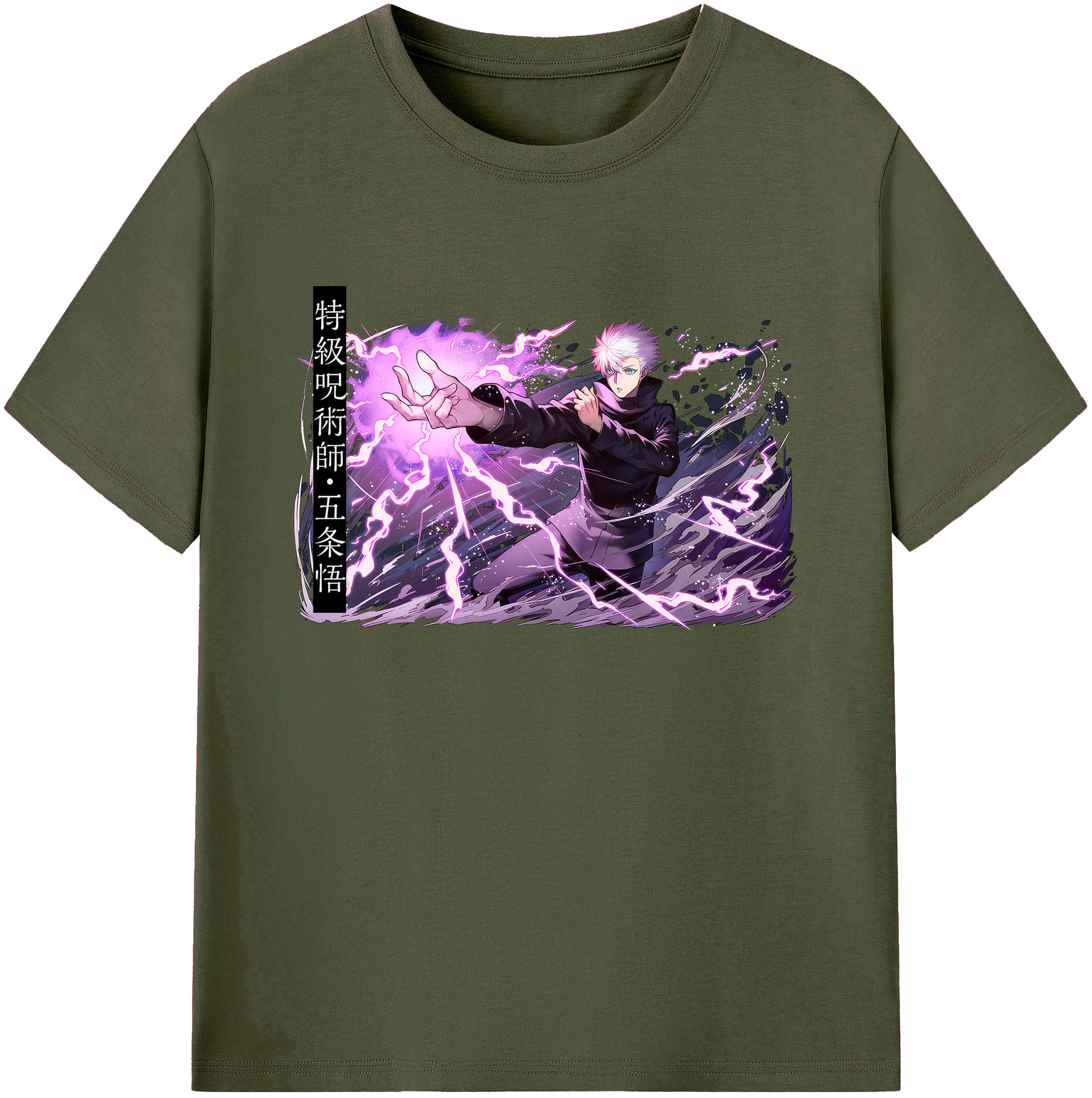 （画像用） 呪術廻戦 Jujutsu Kaisen 綿100％ メンズ半袖Tシャツ｜肌触りやわらか＆通気性